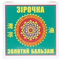 Золотая звезда бальзам 4 г