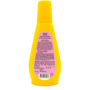 Шампунь Наф-наф дитячий 270мл