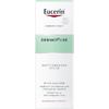 Флюид Eucerin 69691 ДермоПьюрифаер матирующий для проблемной кожи 50мл