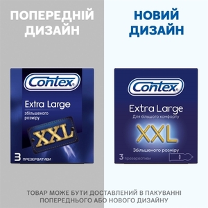 Презервативы Contex Extra Large увеличенные №3
