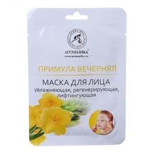 Маска Ароматика для лица Вечерняя звезда