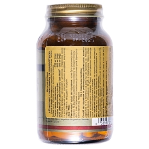 Солгар (Solgar) Глюкозамин-Хондроитин Комплекс табл. №60