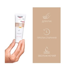 Крем Eucerin 66875 Гіалурон-Філлер +Еластисіті для рук проти пігментних плям SPF30 75мл