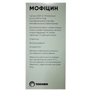 Мофицин р-р д/инф. 400 мг/250 мл фл. 250 мл