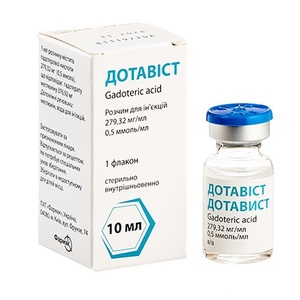 Дотавист раствор для инъекций 279,32 мг/мл (0,5 ммоль/мл) по 10 мл во флаконе 1 шт.