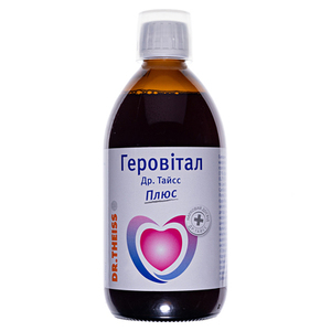Геровітал Плюс р-н 500мл Др. Тайсс