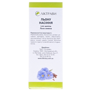 Льон насіння по 200 г у пачці - Лектрави