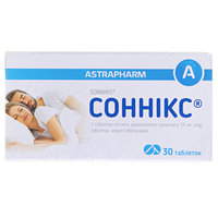 Сонникс-Астрафарм табл. п/пл.об. 15мг №30 ТМ Tabula Vita