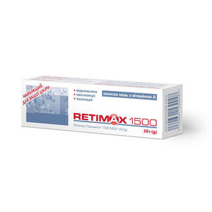 Ретімакс 1500 захисна мазь 30г
