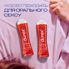 Гель-смазка Durex PlaySweet/Sausy Strawberry клубника 50 мл 20%