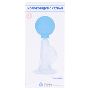 Молокоотсос Альпина поликарбонат