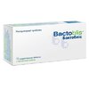 Бактоблис табл. 1000мг №10