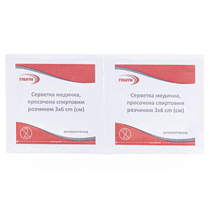 Салфетка спирт.пропит.р-м 3х6см №100