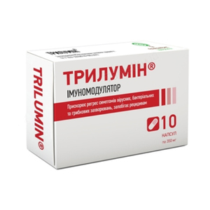 Добавка дієтична Трилумін 10 капс