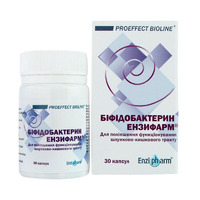 Бифидумбактерин капс.№30 Энзим