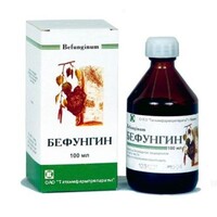 Бефунгин экстракт фл. 100 мл