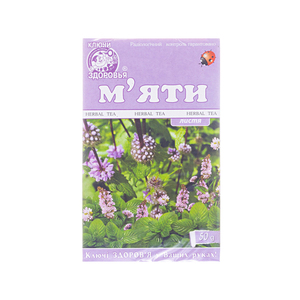 Мяты листья 50г Ключи Здоровья