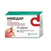 Нимедар-Дарница гранулы 100 мг/2 г по 2 г в пакетиках 15 шт.