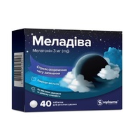 Меладива табл. д/рассасывания №40
