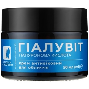 Крем Гіалувіт антивіковий для обличчя 50 мл