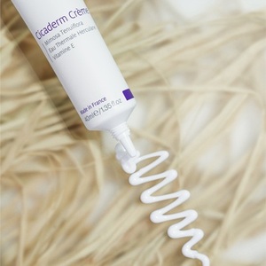 Средство Ivatherm CICADERM д/восстановления кожи с экстрактом мимозы40мл