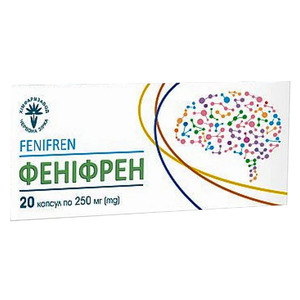 Феніфрен капс. 250 мг №20