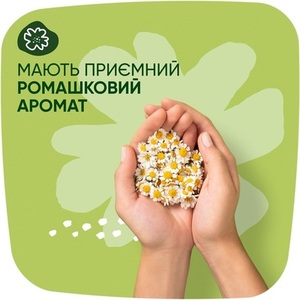 Прокладки Naturella Ultra Normal №10