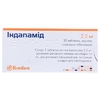 Індапамід таблетки по 2,5 мг 30 шт. (10х3)