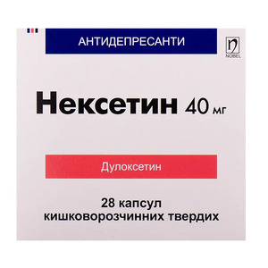 Нексетин капсули по 40 мг 28 шт. (14х2)