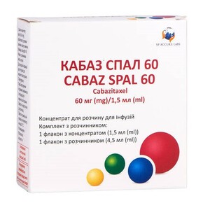 Кабаз Спал 60 концентрат 60 мг по 1.5 мл во флаконе с растворителем 1 шт.