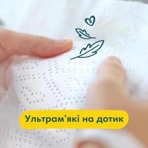 Подгузники Pampers Premium Care Newborn 2-5кг №72