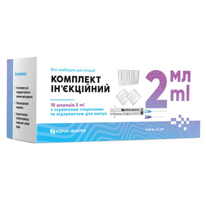 Набор ЮРИЯ-ФАРМ (Шприц c 2-мя игл.2мл №10+спирт.салф.№20+открыватель для амп.)
