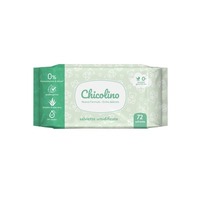 Салфетки влажные Chicolino для взрослых и детей алоэ вера №72 с клапаном