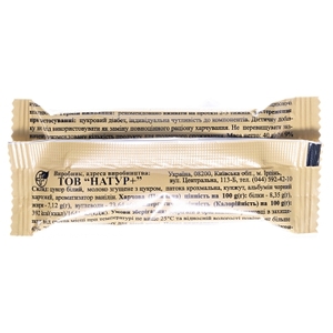 Гематоген Натур+ с кунжутом, плитка 40г