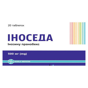 Иноседа таблетки по 500 мг 20 шт. (10х2)