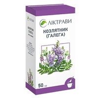 Галега трава Ліктрави 50г