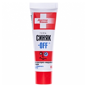 Синяк-OFF гель для экспресс-удаления синяков без тонирующего эффекта 30г