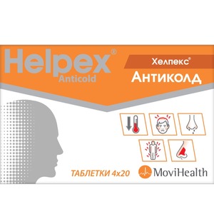 Хелпекс Антиколд таблетки 80 шт. (4х20)