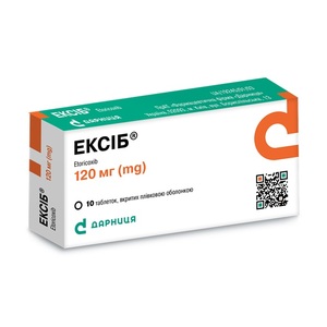 Эксиб-Дарница таблетки по 120 мг 10 шт.