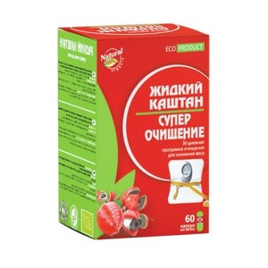 Рідкий Каштан супер очищ.капс. №60