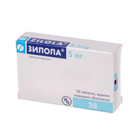 Зилола таблетки по 5 мг 28 шт. (7х4)