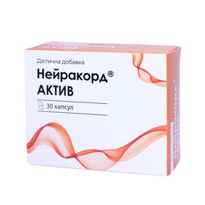 Нейракорд Актив тверді жел. капс. №30