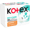 Прокладки Kotex Bio-Care нормал с крылышками №8