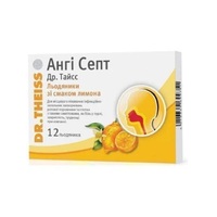 Анги Септ Др Тайсс леденцы со вкусом лимона 12 шт.