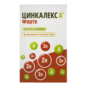 Цинкалекс А форте капс.№36 ФарКоС