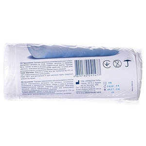 Подкладка Белоснежка ортопед. хлопк.-вискоз. 15см*4,6м