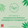 Салфетки влажные Хаггис Natural Care №56