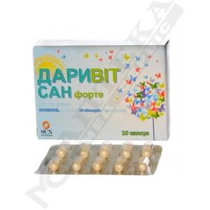 Даривіт Сан форте капс. №10