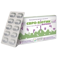 Євро-Біотик Жерміна тв. желат. капс. №20