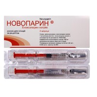 Новопарин раствор для инъекций 100 мг/мл (80 мг) по 0.8 мл в шприцах 2 шт.